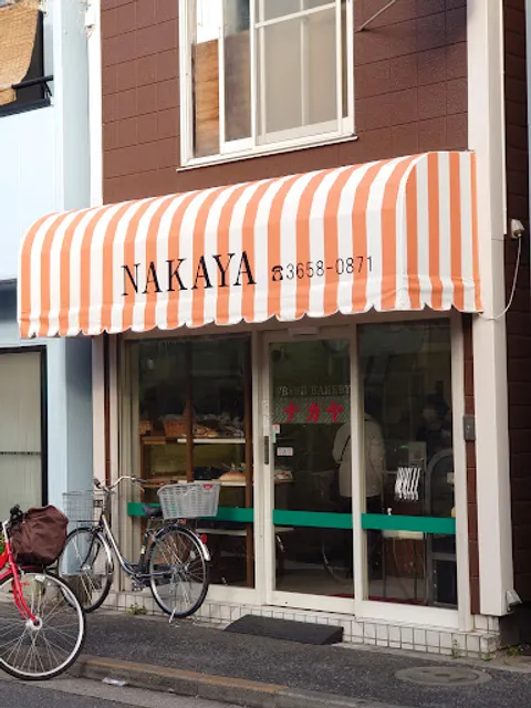 Nakaya