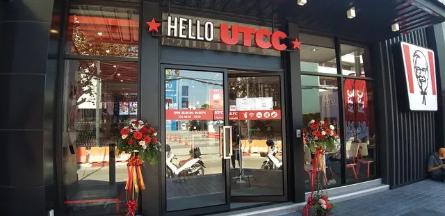 KFC UTCC