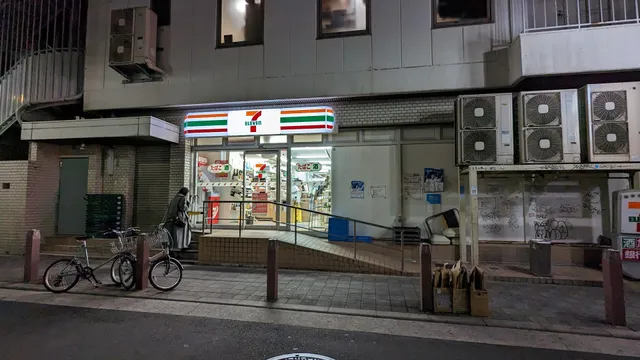 7-Eleven Osaka Nagahori Shinsaibashi