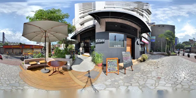 Eiles Bistro 艾莉斯餐酒館