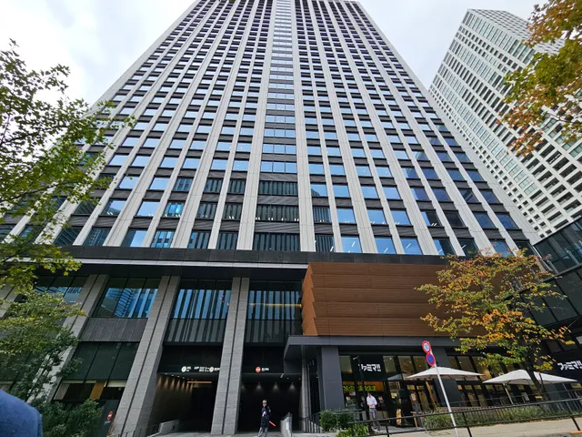 Kamiyacho Trust Tower