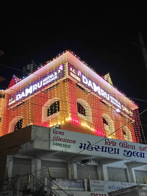 HOTEL DAMRU & ROOMS 2ND FLOOR