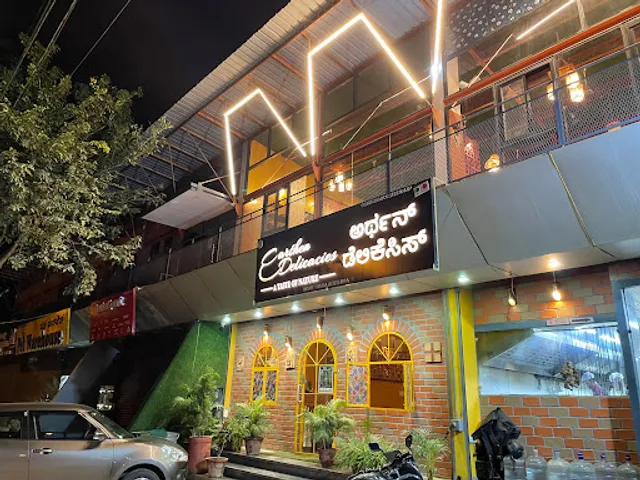 Earthen Delicacies - Serving You Tradition