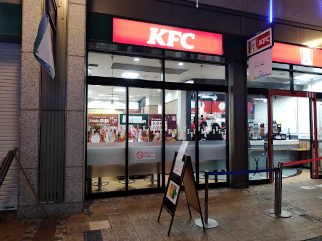 KFC Act Amore Takatsuki Branch