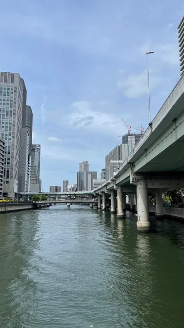 Oebashi Bridge
