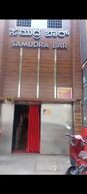 Samudra Bar and Restaurant