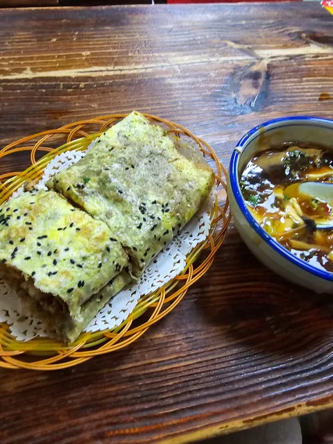 Tianjin Pancakes Guozi