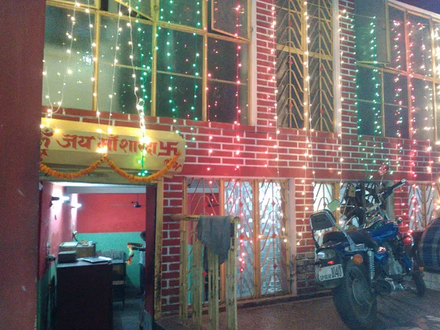 Collection O 83445 Hotel Aman Gold