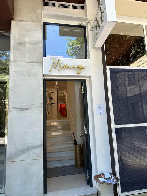 Mimage I Venta & Alquiler de Vestidos de Invitada