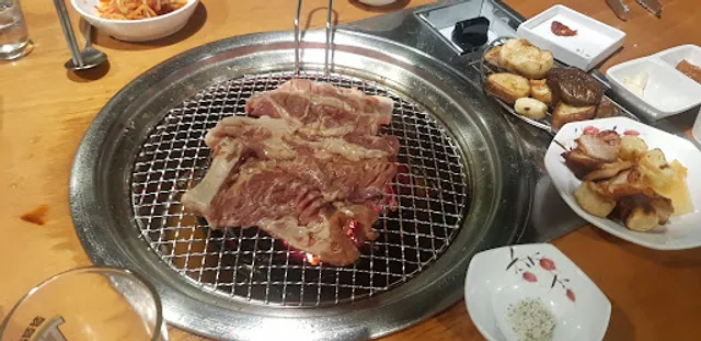 Grilling Man Seogu