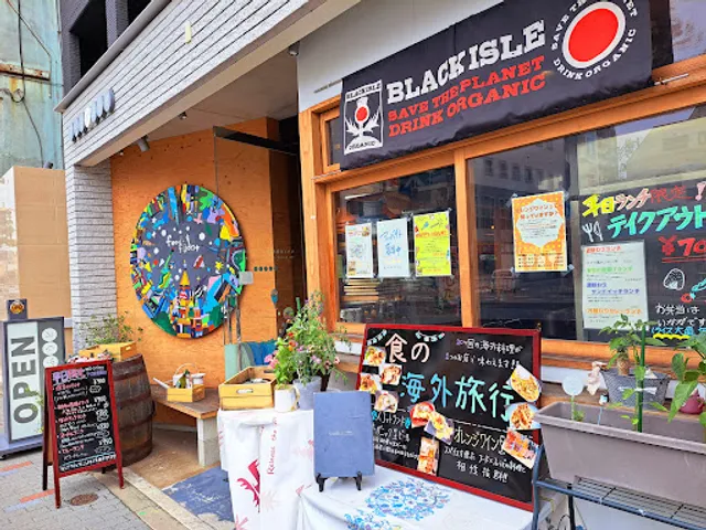 フード×ふうど