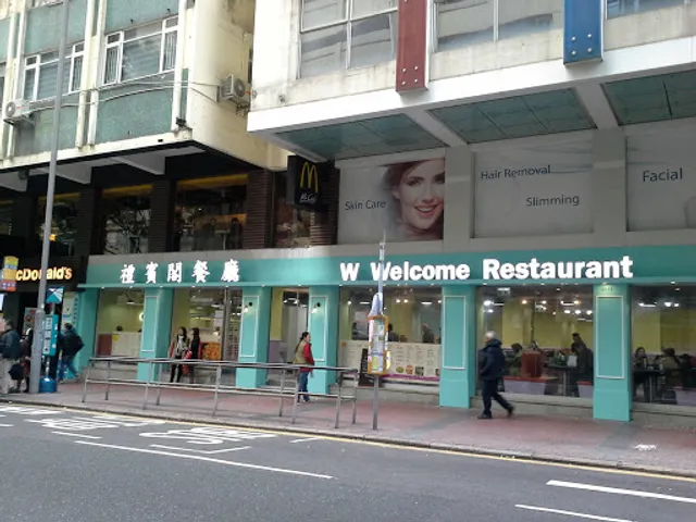 W. Welcome Restaurant