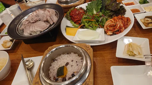 ウォンハルモニポッサム