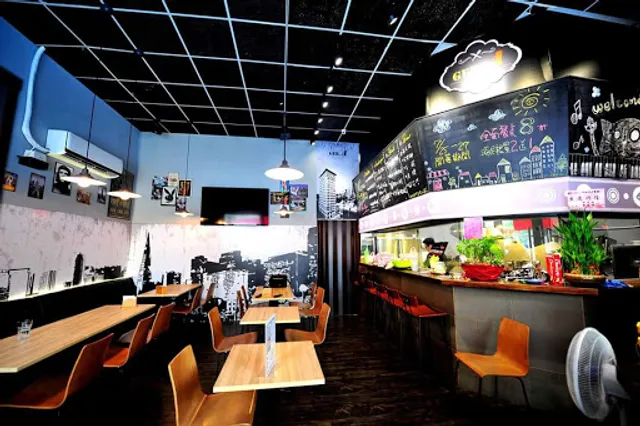 GER.A阿格美式餐廳