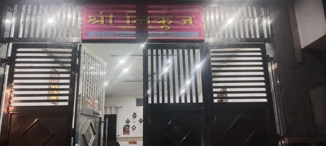 Shri Nikunj Dham | Best Homestay and Seva Sadan in Vrindavan