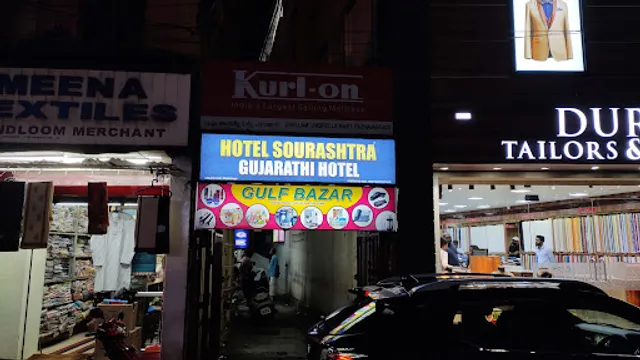 Gujarati Sourashtra Hotel