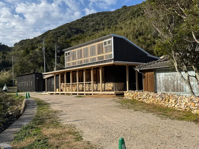 五島つばき蒸溜所