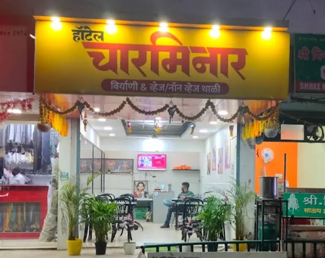 Charminar is now Hotel Chaurang