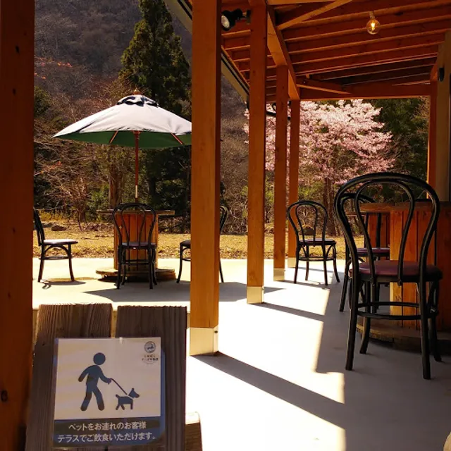 Shiobara 1200 Years Story/BLESS