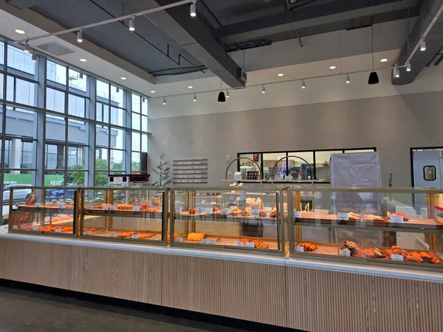 Tous Les Jours - Reston Station