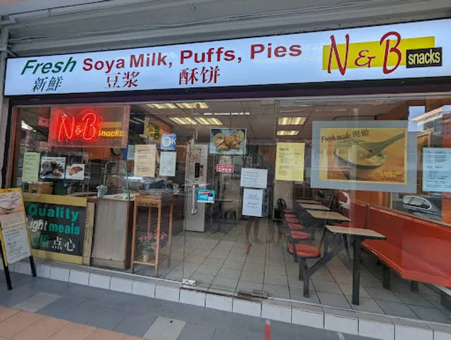 N & B Snack