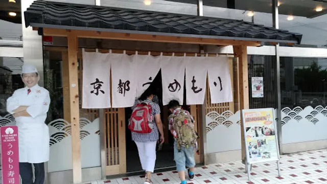 Kyoto Umemori Sushi School