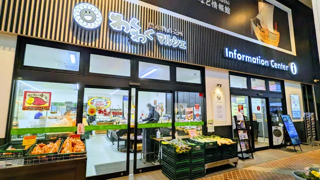 わくわくマルシェ 古町店