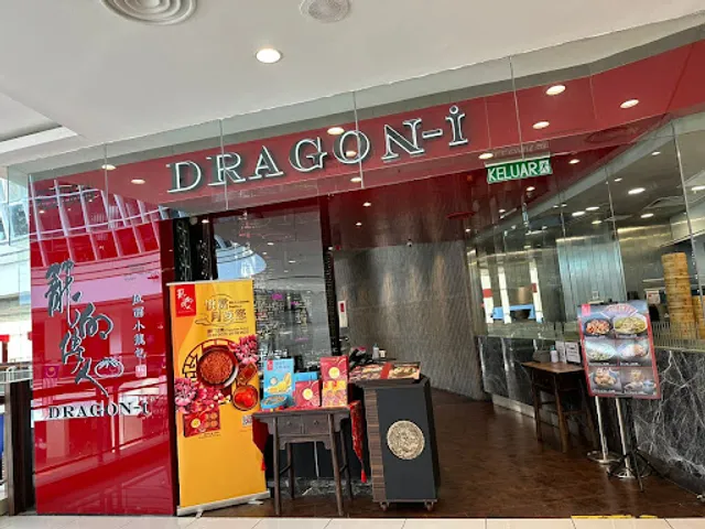 Dragon-i Restaurant