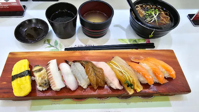 스시마이우 해운대점