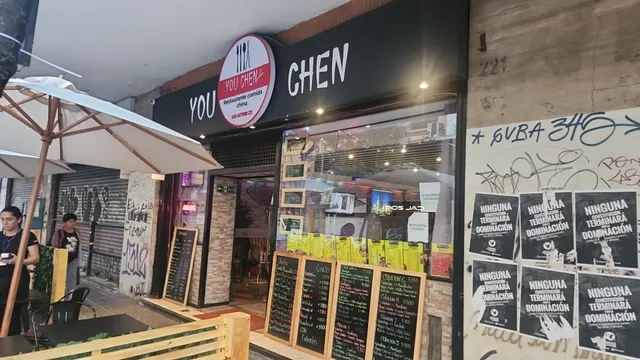Restaurant YOU CHEN