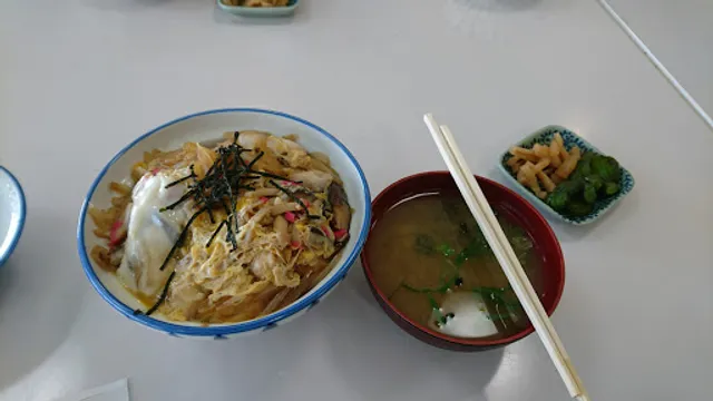 サンライズ城が浜レストランしおさい