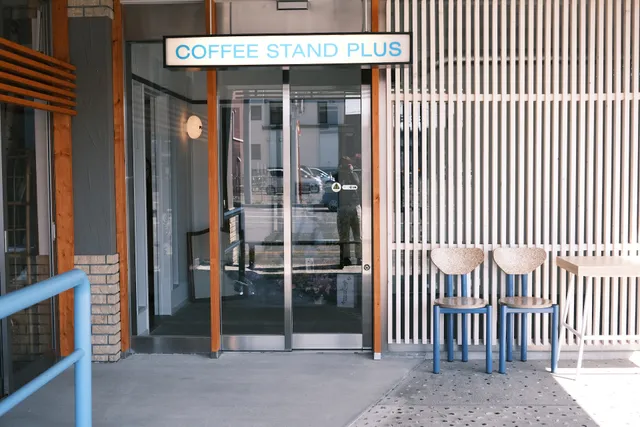 coffee stand plus