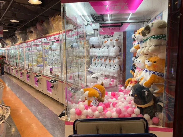 GiGO Tokyo Dome City