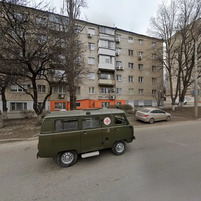 Nadezhda Muzhskaya I Zhenskaya Parikmakherskaya