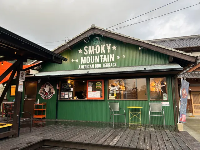 SMOKY MOUNTAIN スモーキーマウンテン