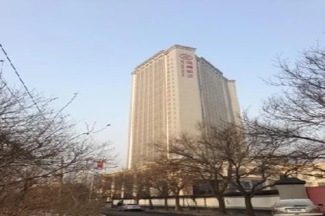 Yu Yang Hotel