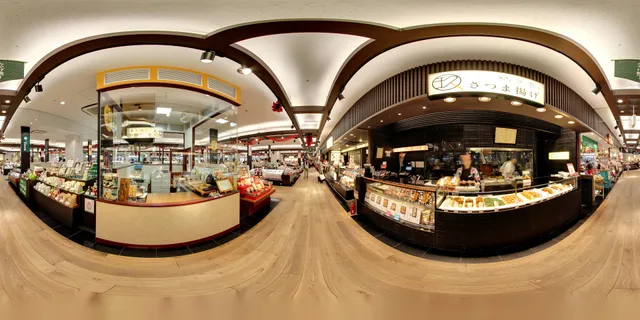 QJIKI ＜玖子貴＞JR鹿児島中央駅店