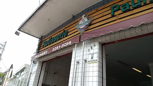 Rotisserie Paulicéia