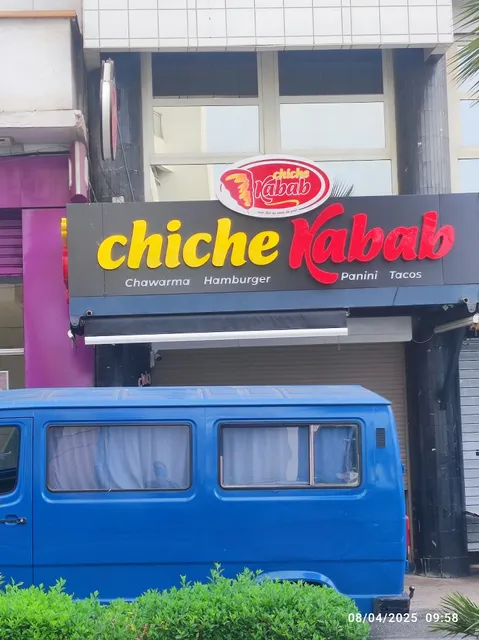 Chiche Kabab