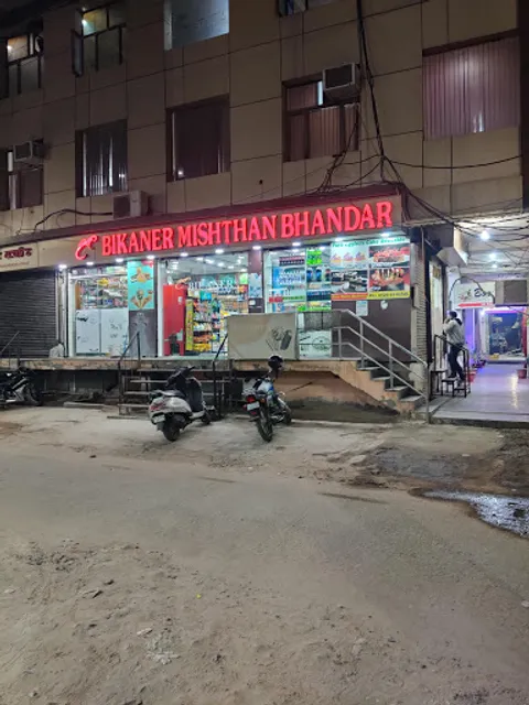 Shri Bikaner Misthan Bhandar