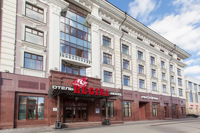 Otel' Regina Na Peterburgskoy