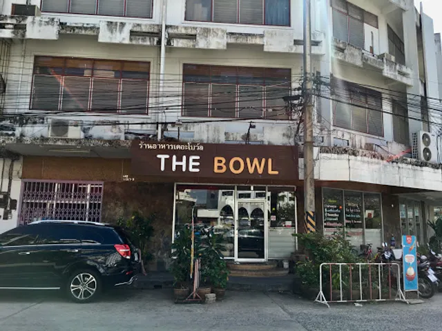 The Bowl Restaurant
