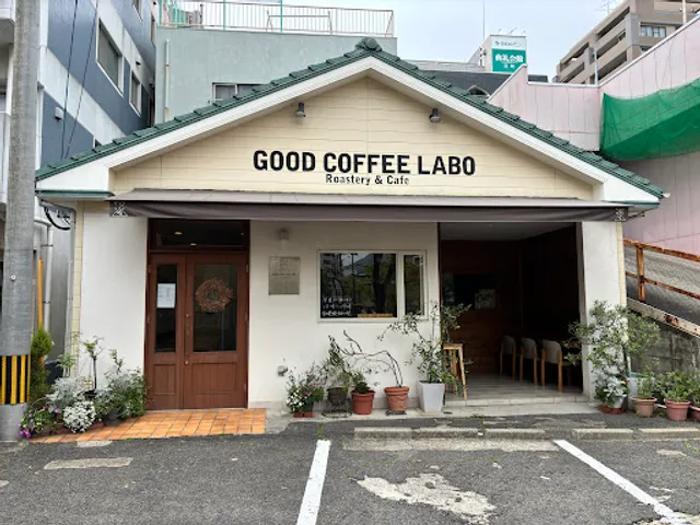 Good Coffee Labo - Roastery & Café
