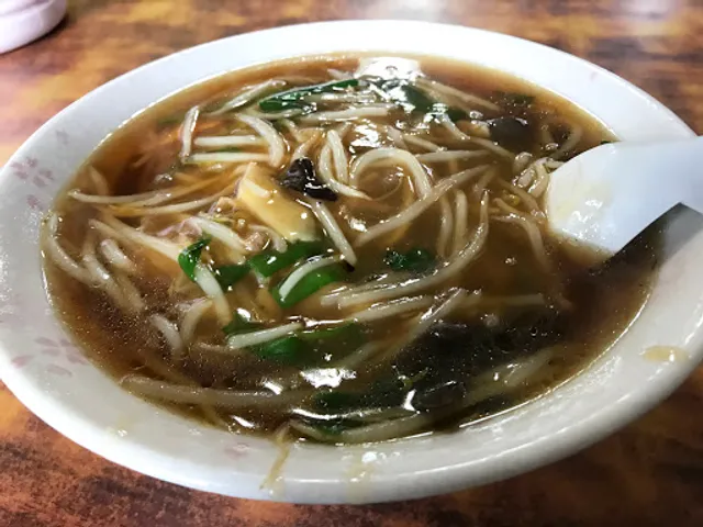 中華ラーメン一平