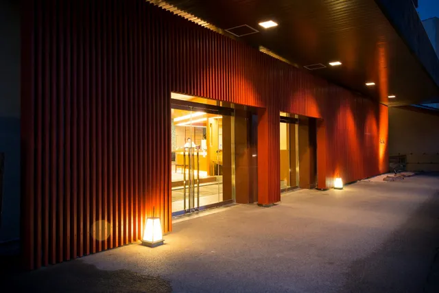 Kohan no Yado Morimoto