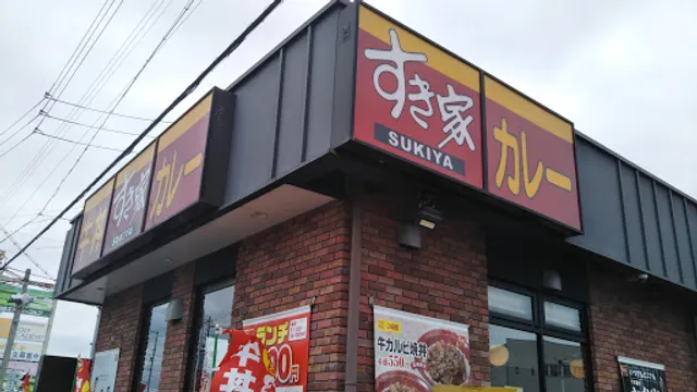 Sukiya