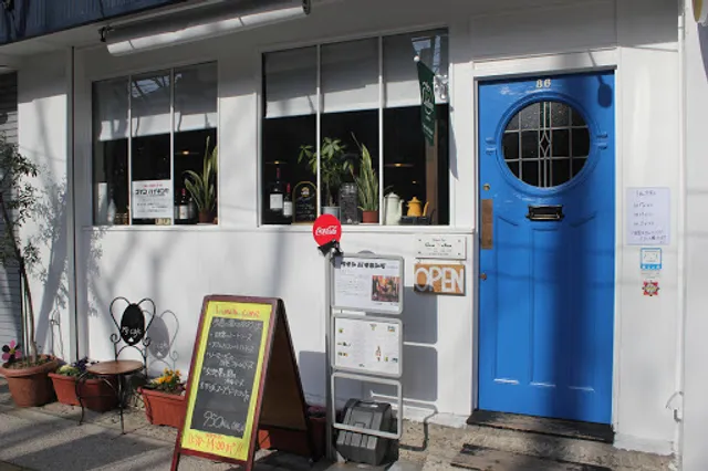 キッチンバル ゲンサン