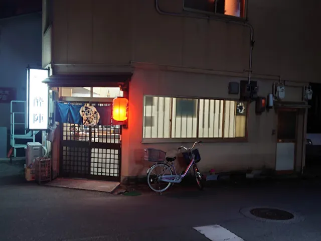 酔陣