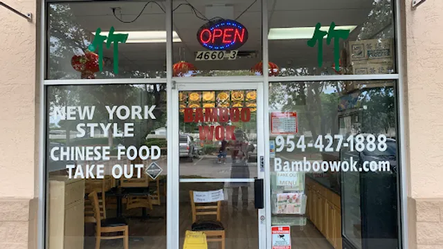 Bamboo Wok Coconut Creek