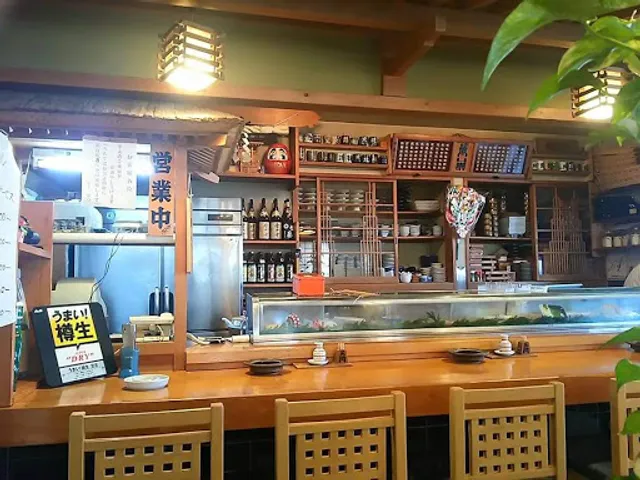 Tama Sushi